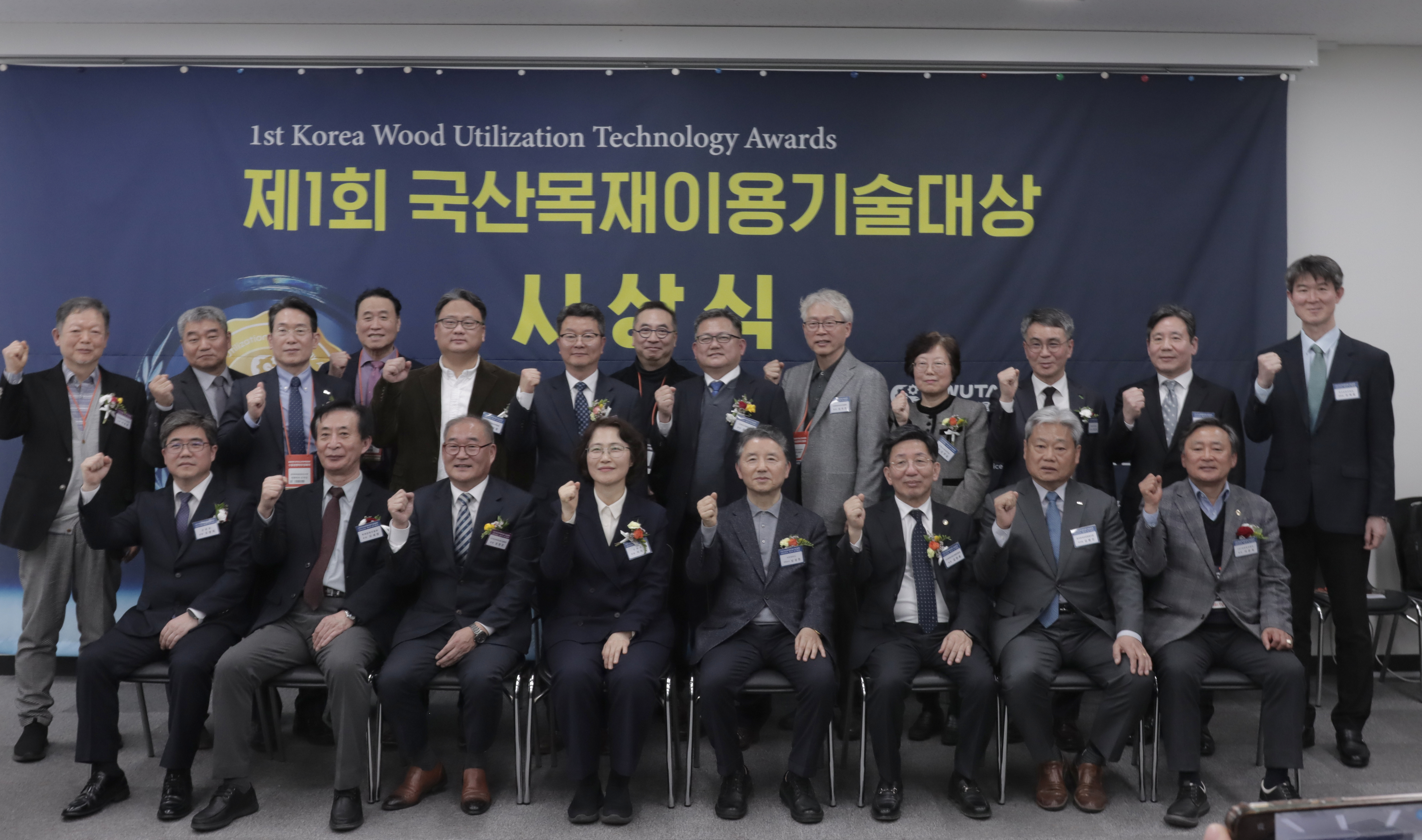 b72443a28bcd318f85131805440254b0_1746068632_8387.jpg