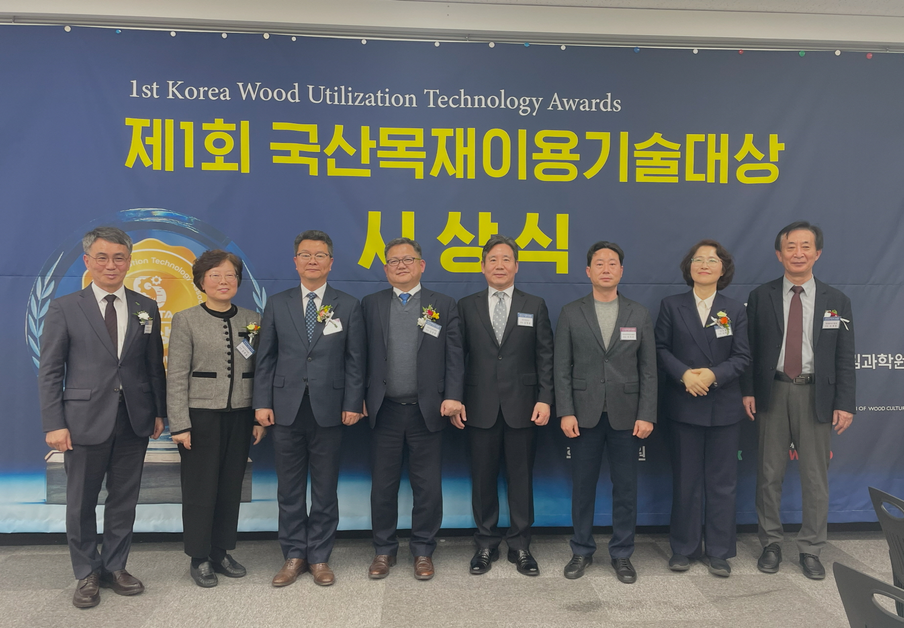 b72443a28bcd318f85131805440254b0_1746068690_1755.jpg