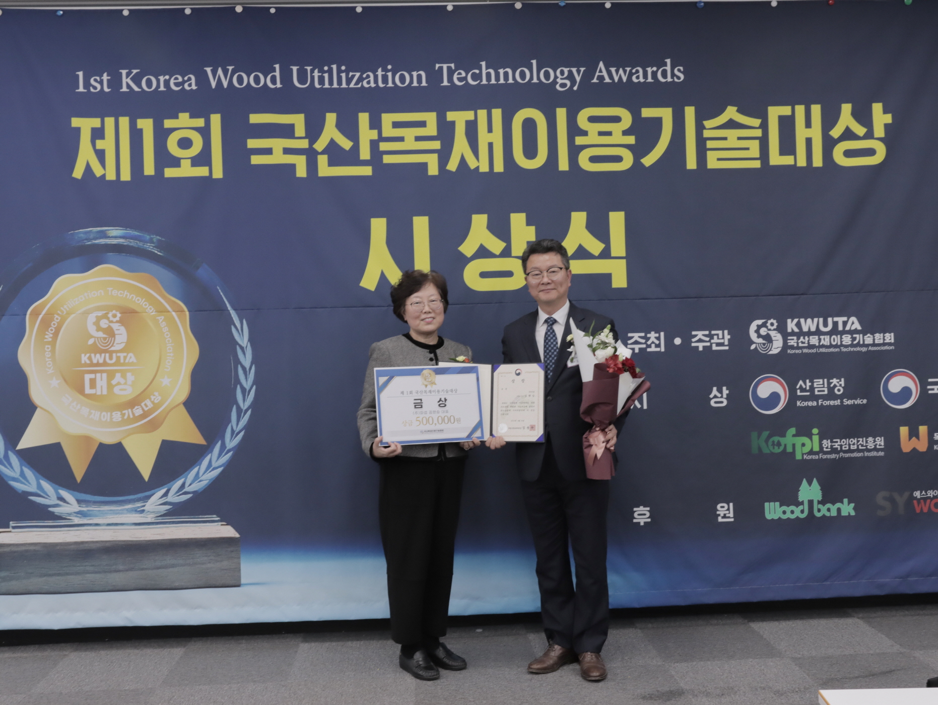 b72443a28bcd318f85131805440254b0_1746069041_0669.jpg