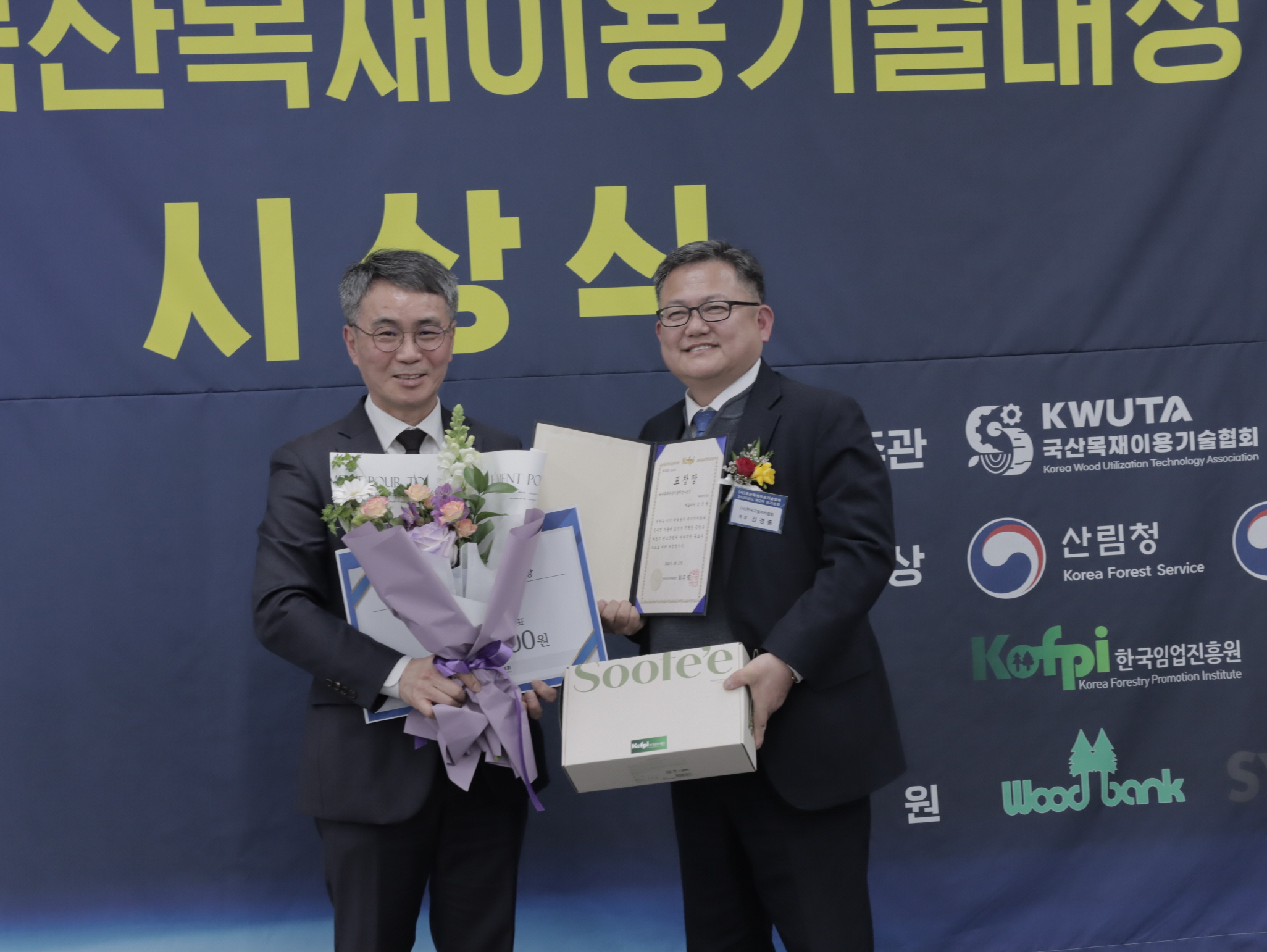 b72443a28bcd318f85131805440254b0_1746069076_7034.jpg