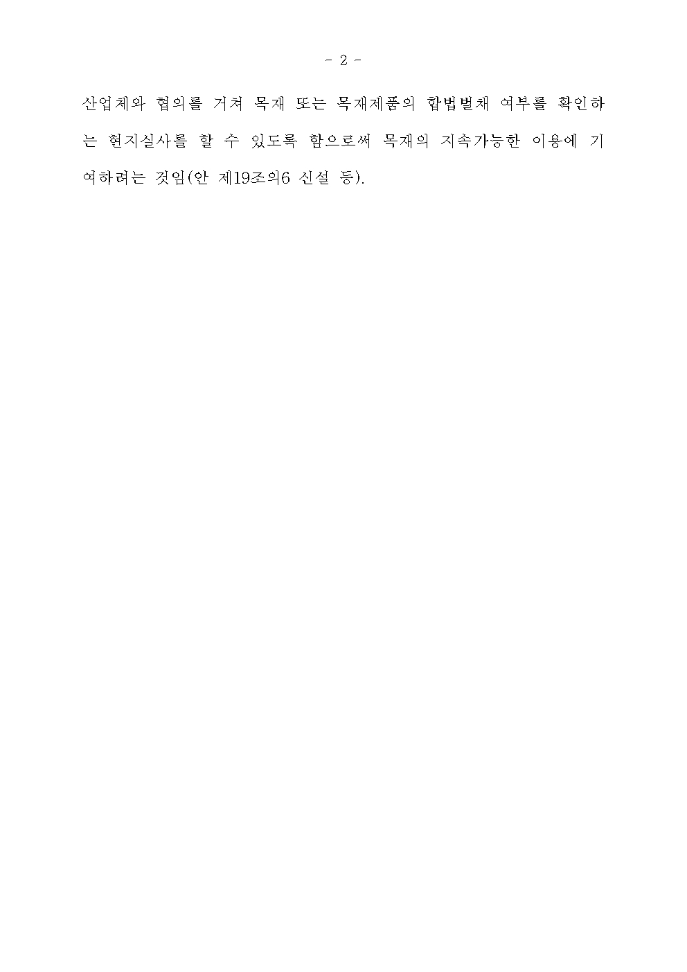 b72443a28bcd318f85131805440254b0_1746072739_9437.jpg