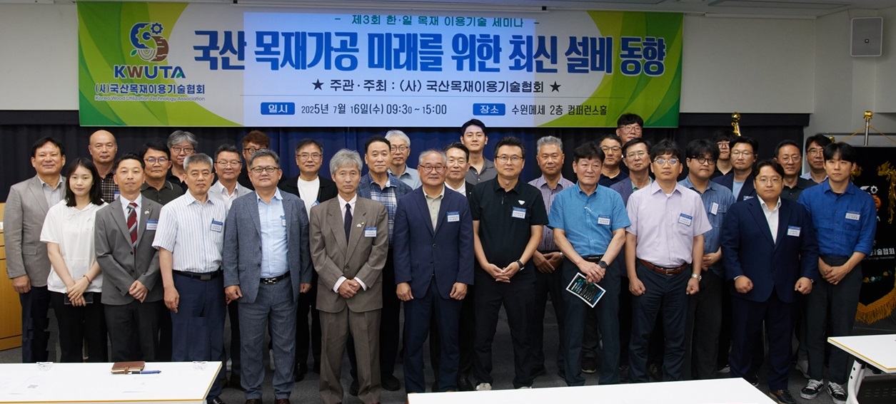 fe00aed4303f5a71620164321c9ceaa7_1753149441_8659.jpg